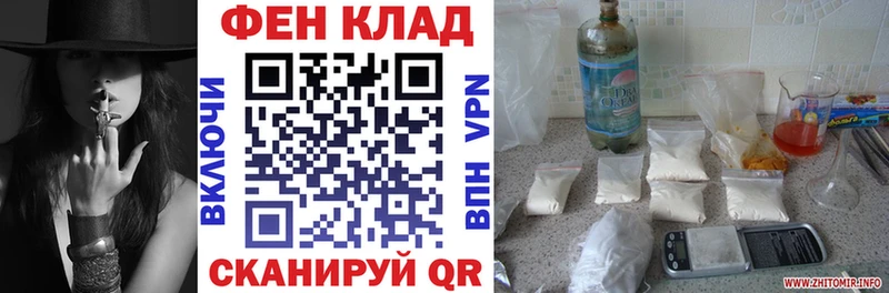 АМФЕТАМИН 97%  ссылка на мегу ССЫЛКА  Невель 