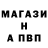 Alpha-PVP СК GOR  flezi