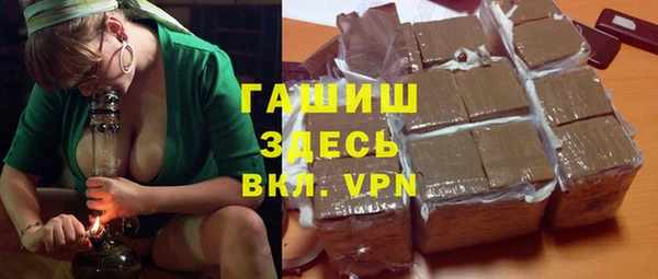 PSILOCYBIN Покров
