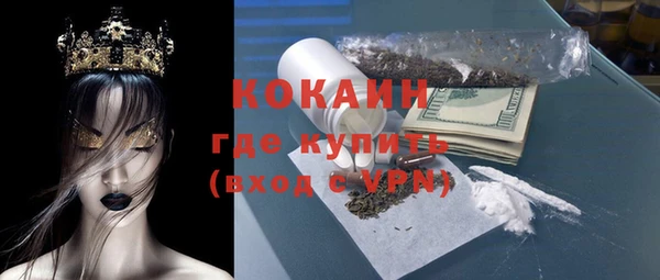 mix Белоозёрский