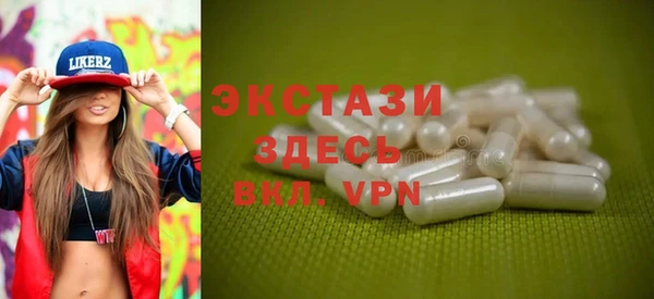 меф Белокуриха