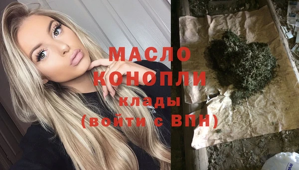 mix Белоозёрский
