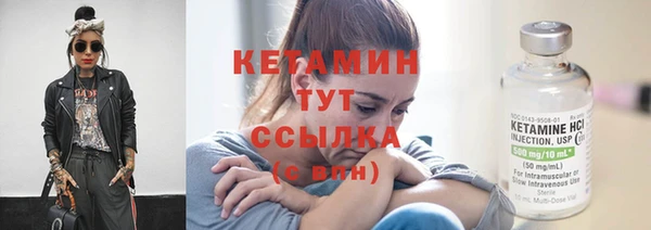 mix Белоозёрский