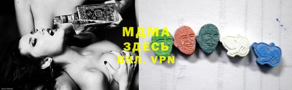 кокаин VHQ Балахна