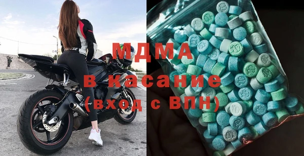 кокаин VHQ Балахна