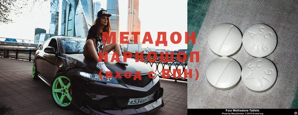 мдпв Беломорск