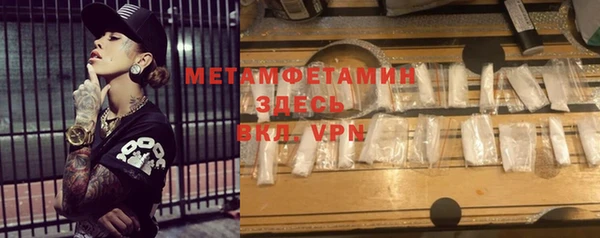 mix Белоозёрский