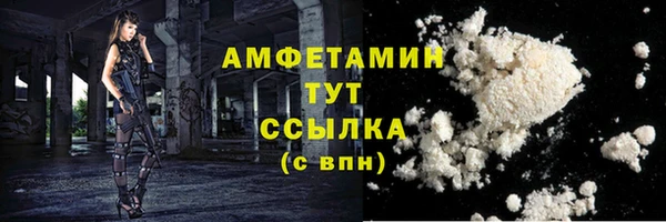 мдпв Беломорск