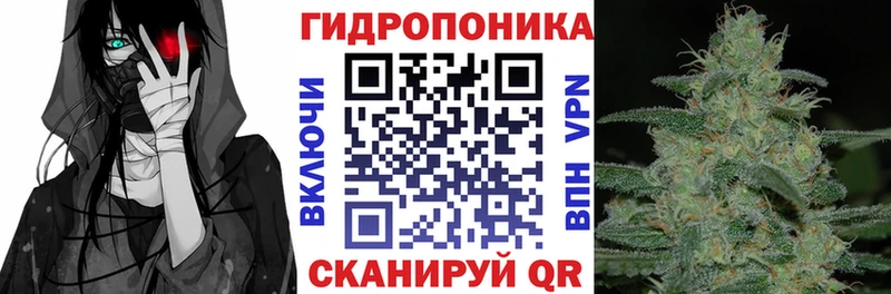МАРИХУАНА AK-47  Невель 